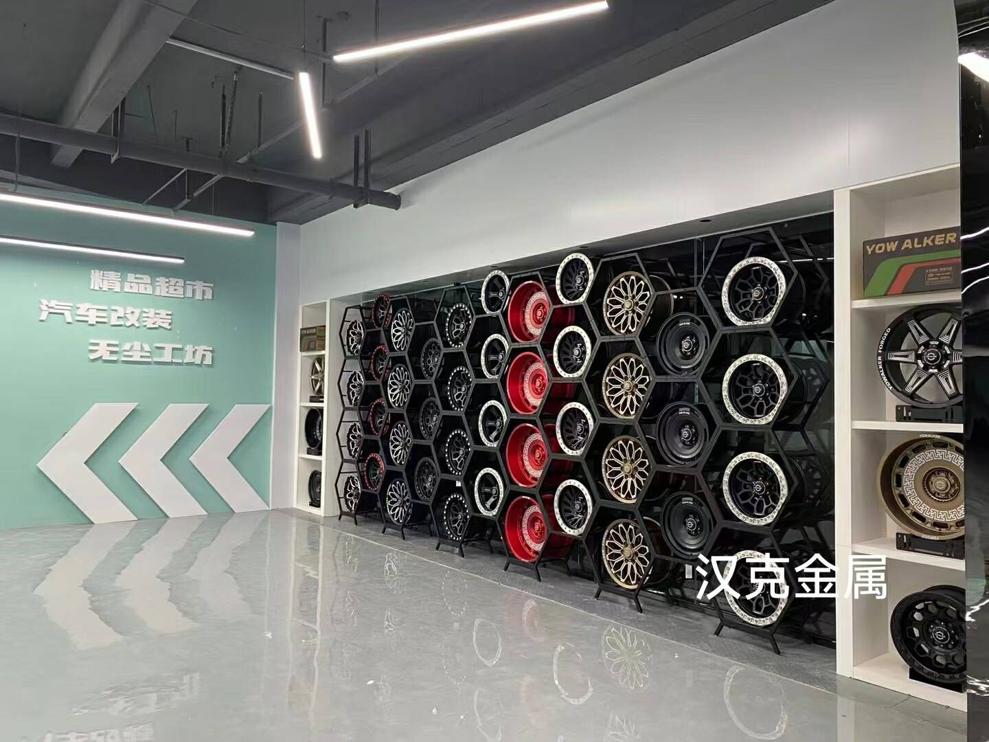 QQ图片20240705094903